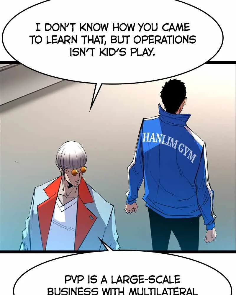 Hallym Gymnasium Chapter 49 page 16 - 
