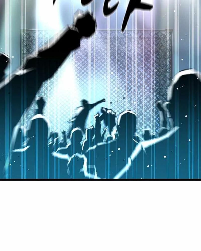 Hallym Gymnasium Chapter 49 page 3 - 