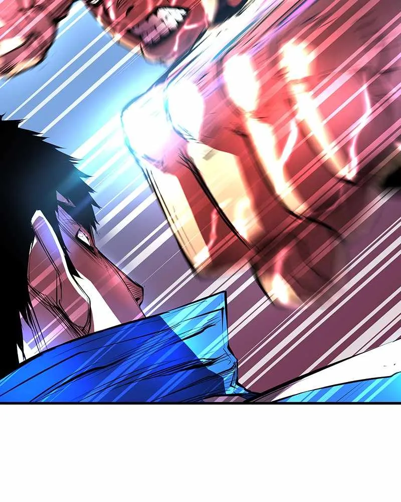 Hallym Gymnasium Chapter 49 page 42 - 