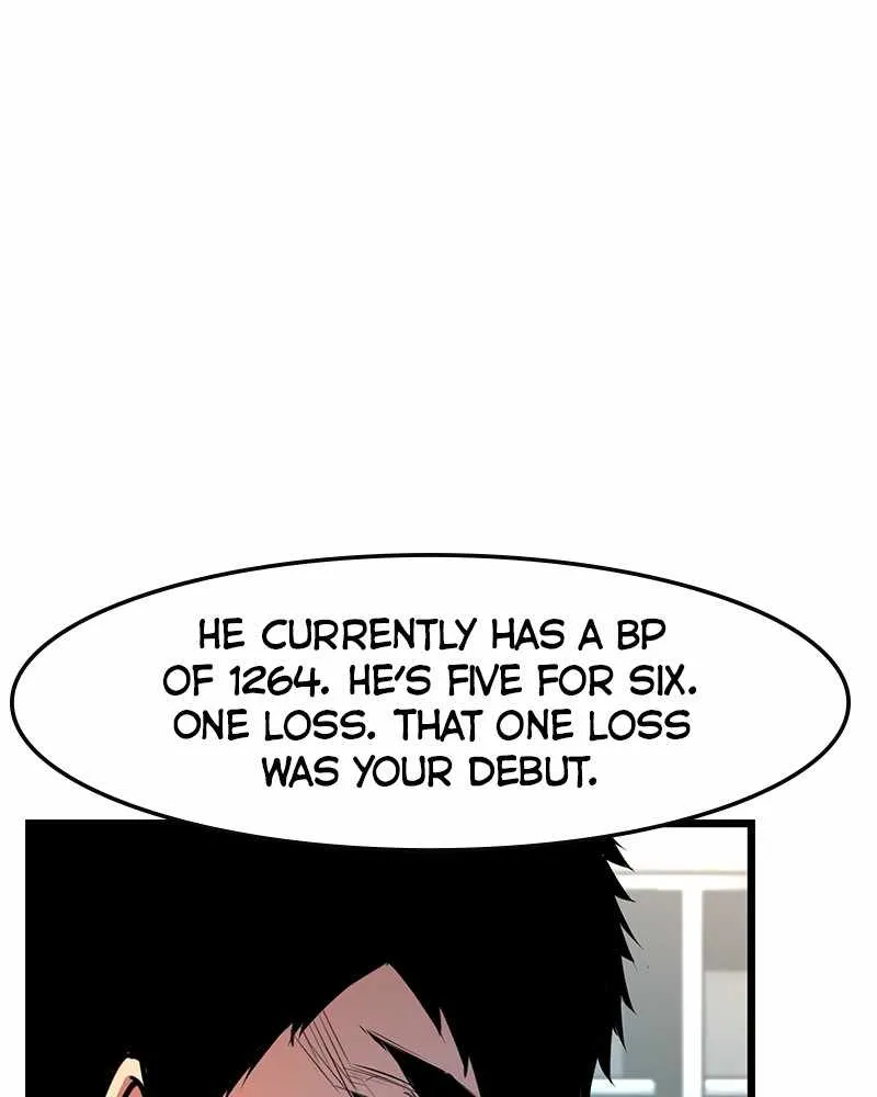 Hallym Gymnasium Chapter 49 page 7 - 