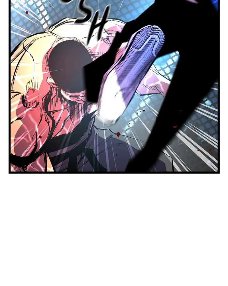 Hallym Gymnasium Chapter 49 page 74 - 