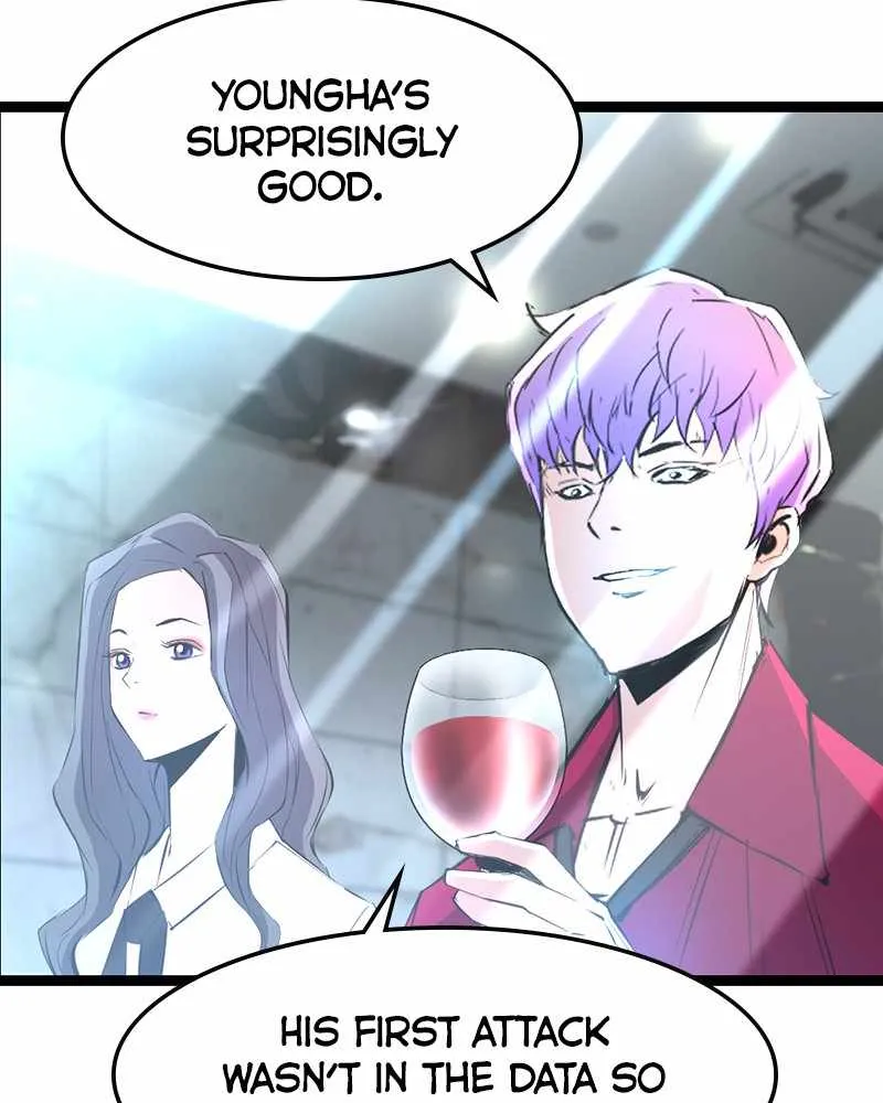 Hallym Gymnasium Chapter 49 page 79 - 