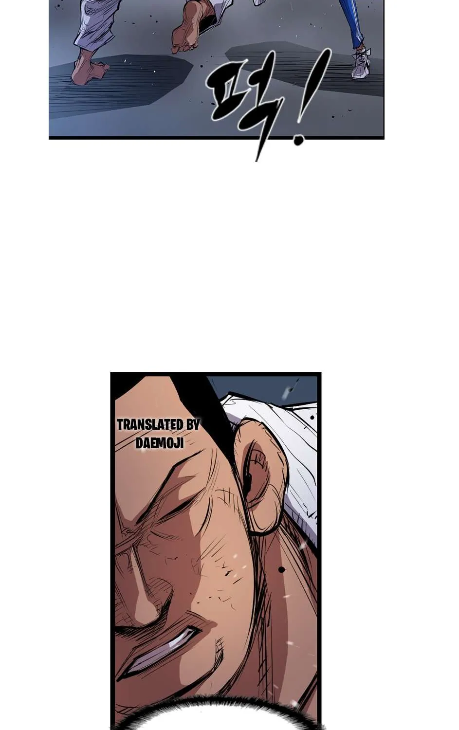 Hallym Gymnasium Chapter 5 page 12 - 