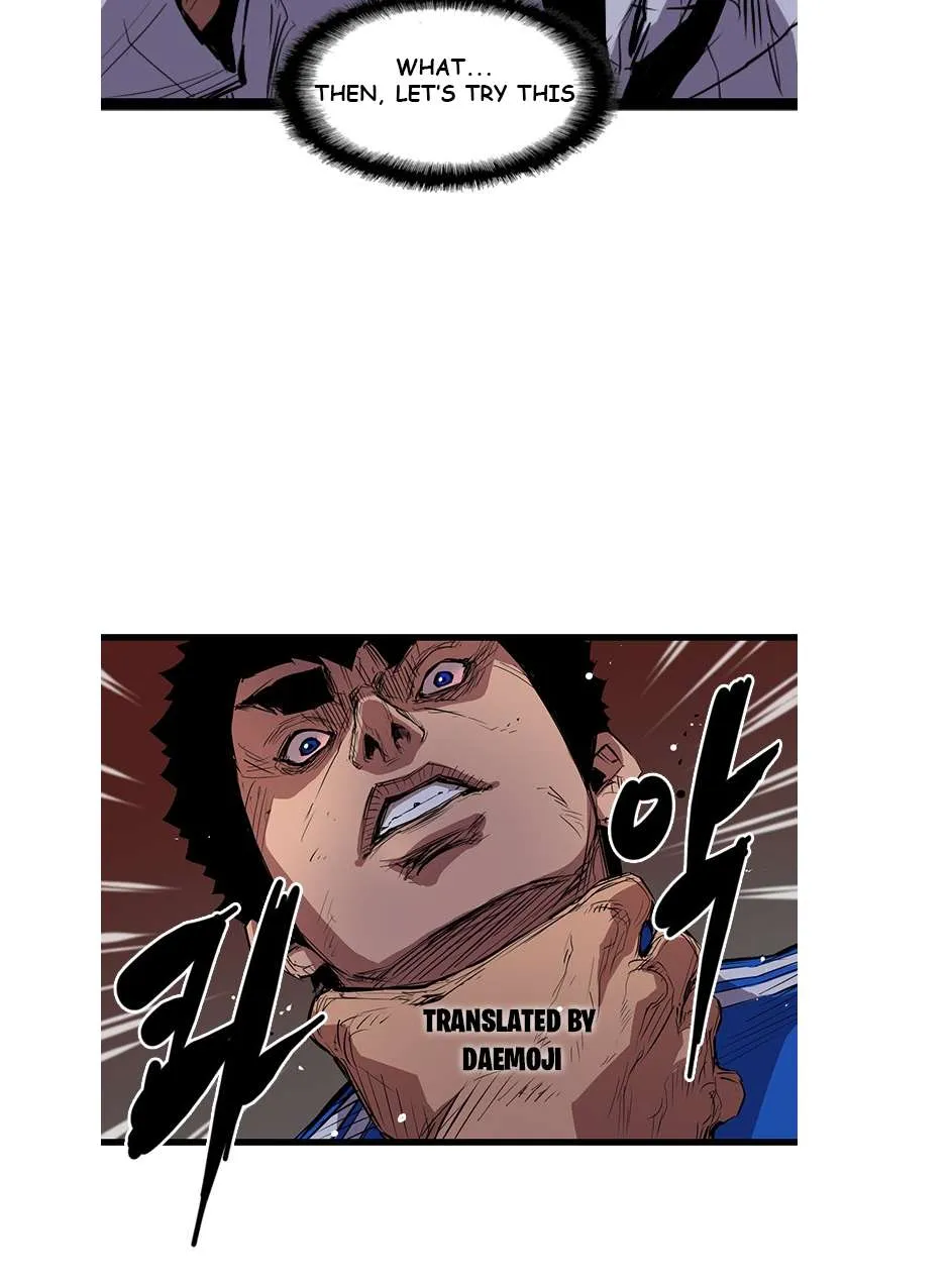 Hallym Gymnasium Chapter 5 page 14 - 