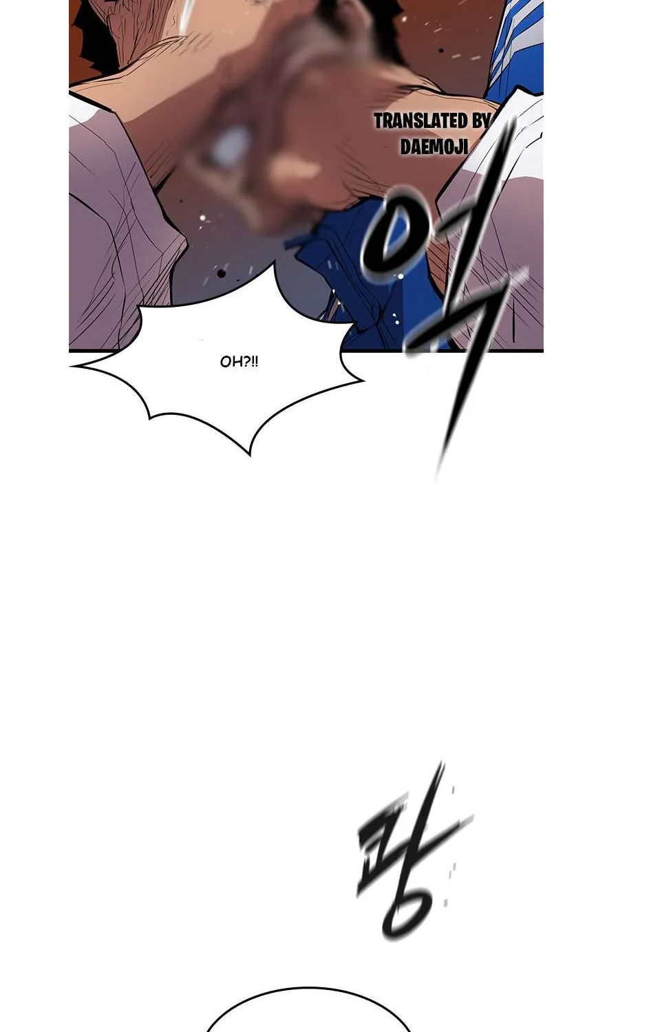 Hallym Gymnasium Chapter 5 page 22 - 