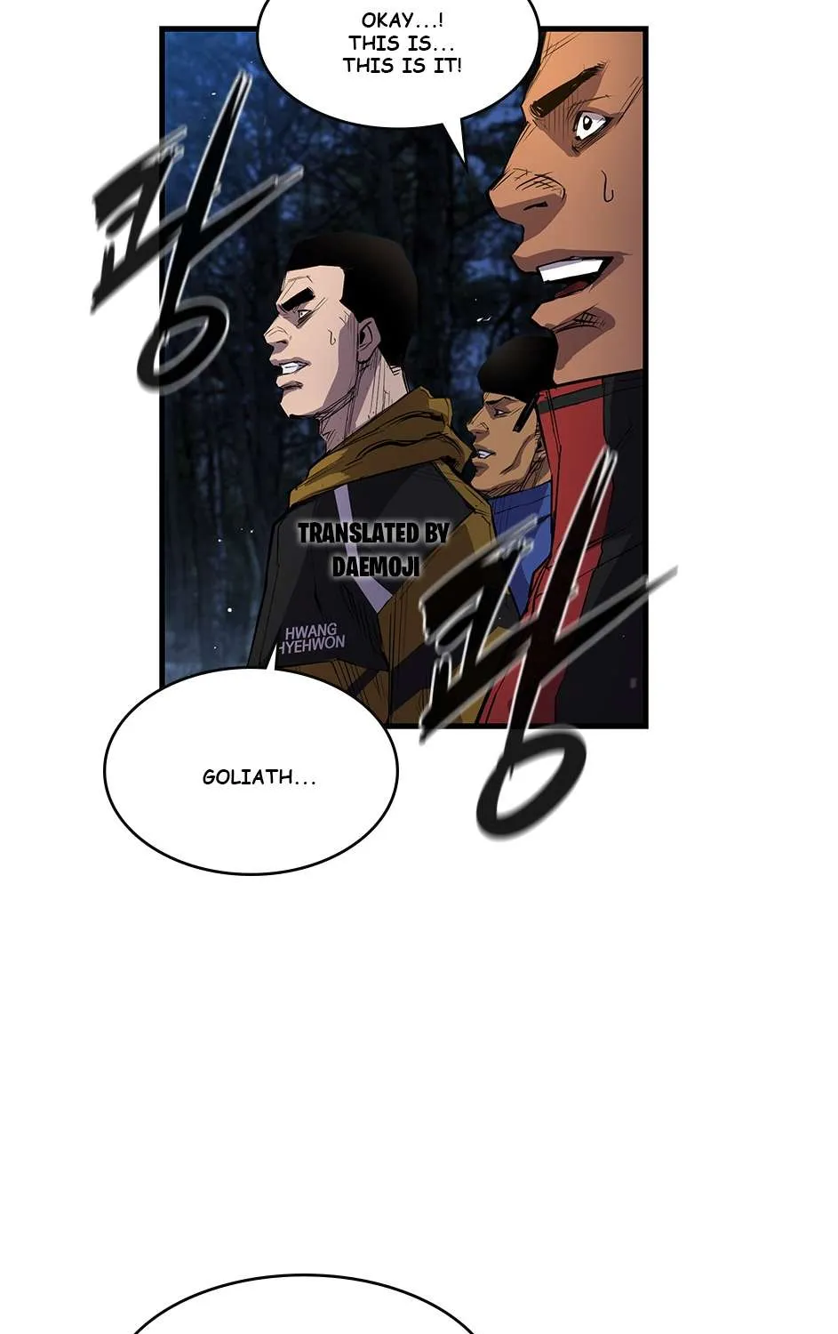 Hallym Gymnasium Chapter 5 page 23 - 