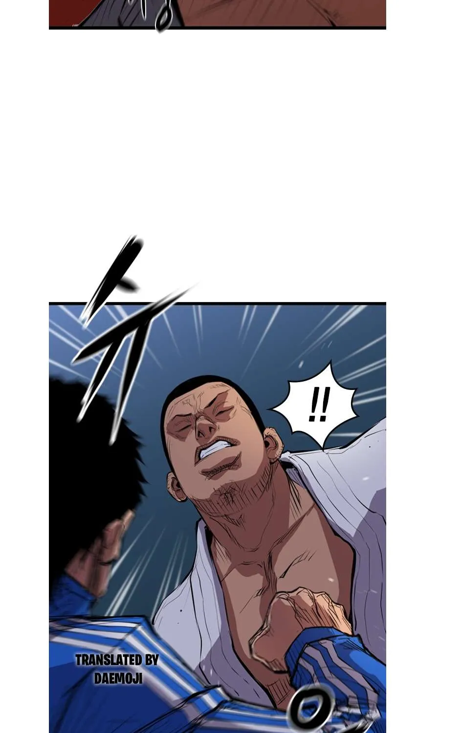 Hallym Gymnasium Chapter 5 page 6 - 