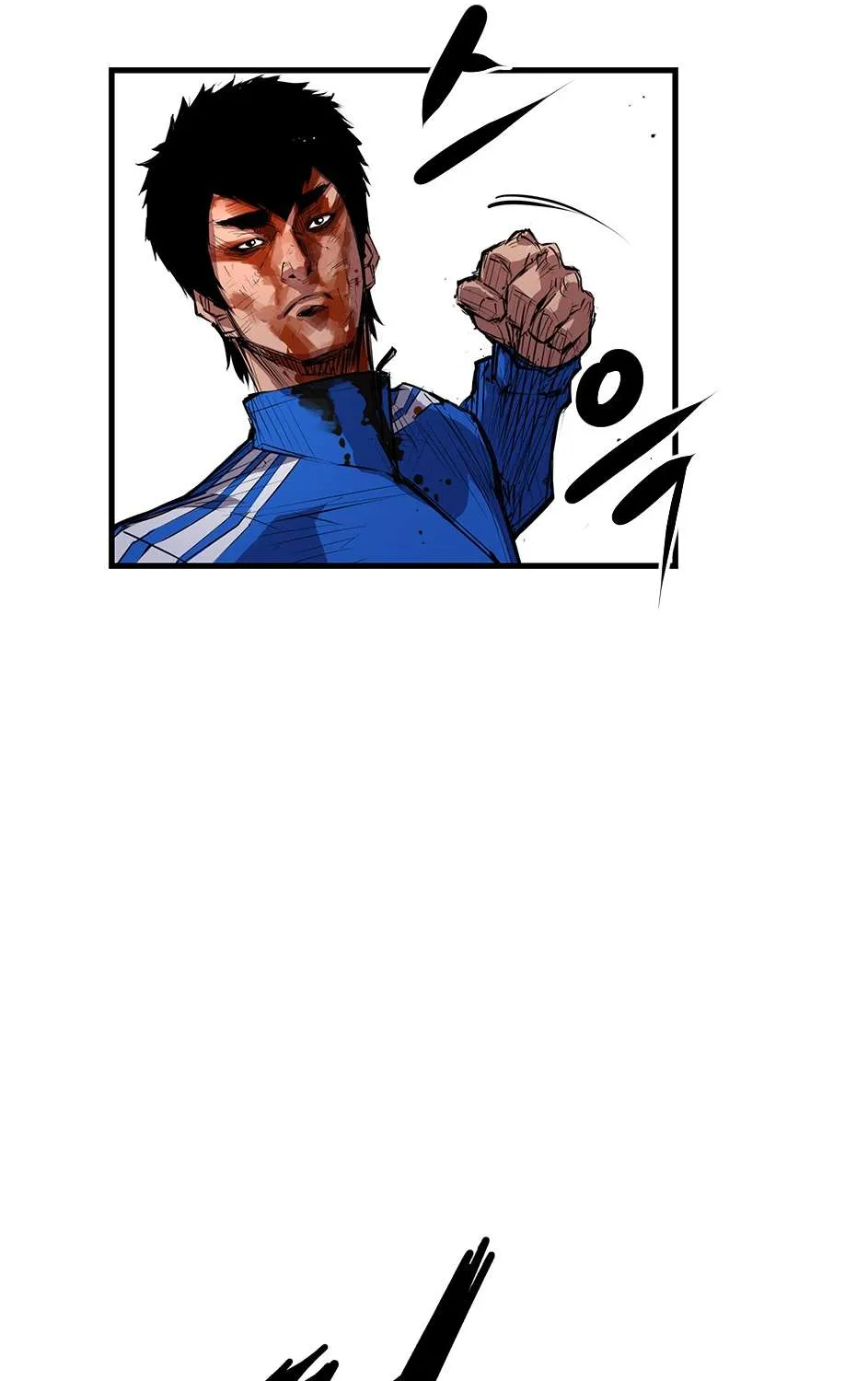 Hallym Gymnasium Chapter 5 page 63 - 
