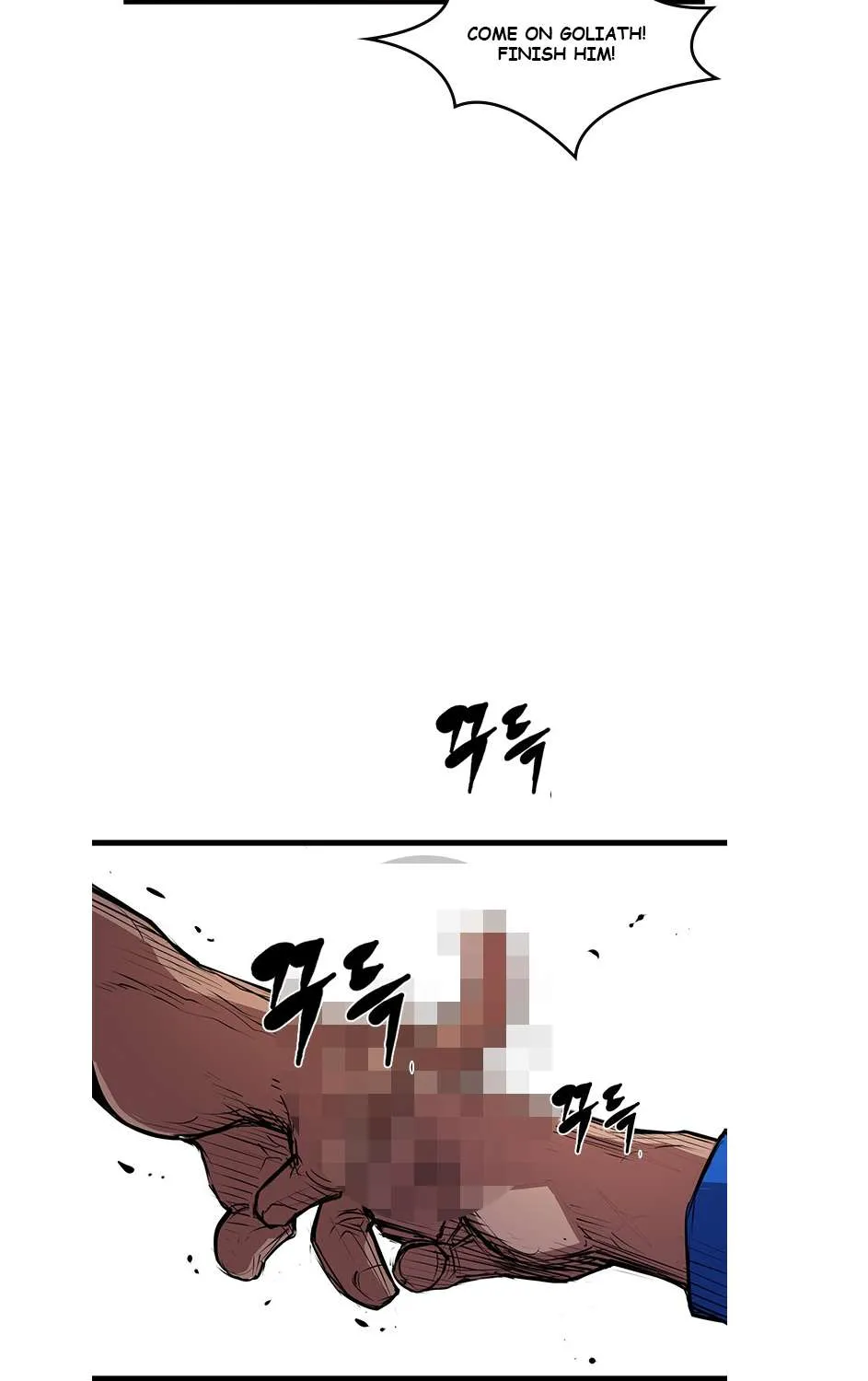 Hallym Gymnasium Chapter 5 page 66 - 