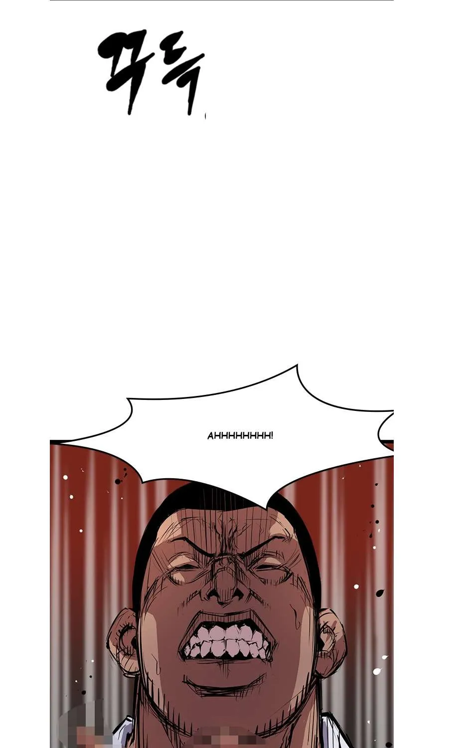 Hallym Gymnasium Chapter 5 page 67 - 