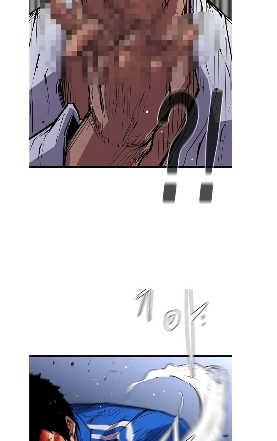Hallym Gymnasium Chapter 5 page 68 - 