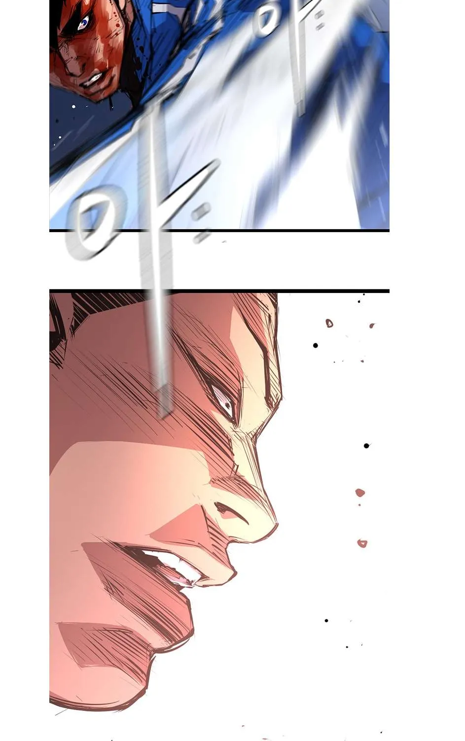 Hallym Gymnasium Chapter 5 page 69 - 