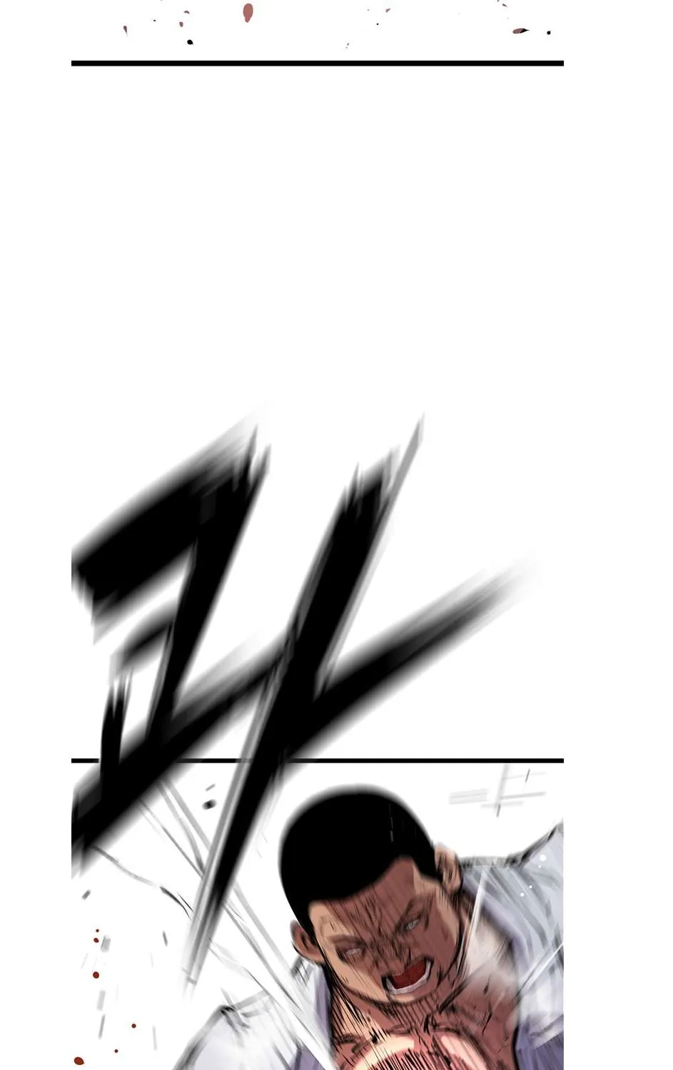 Hallym Gymnasium Chapter 5 page 70 - 