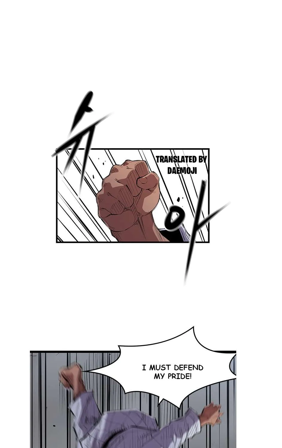Hallym Gymnasium Chapter 5 page 8 - 