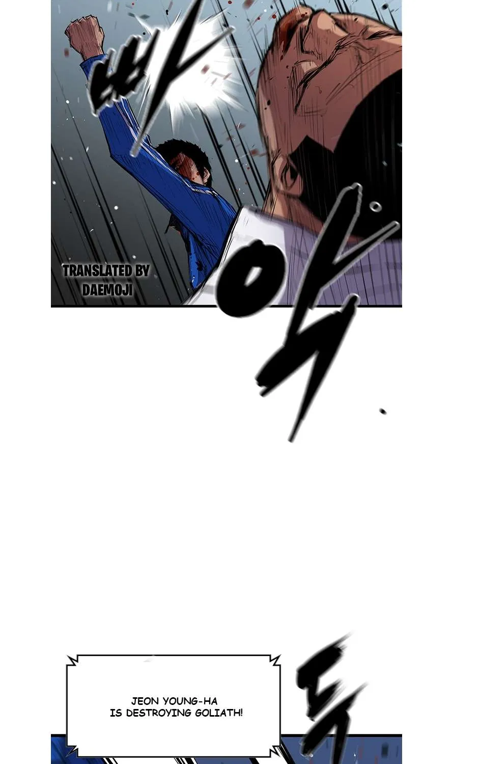 Hallym Gymnasium Chapter 5 page 75 - 