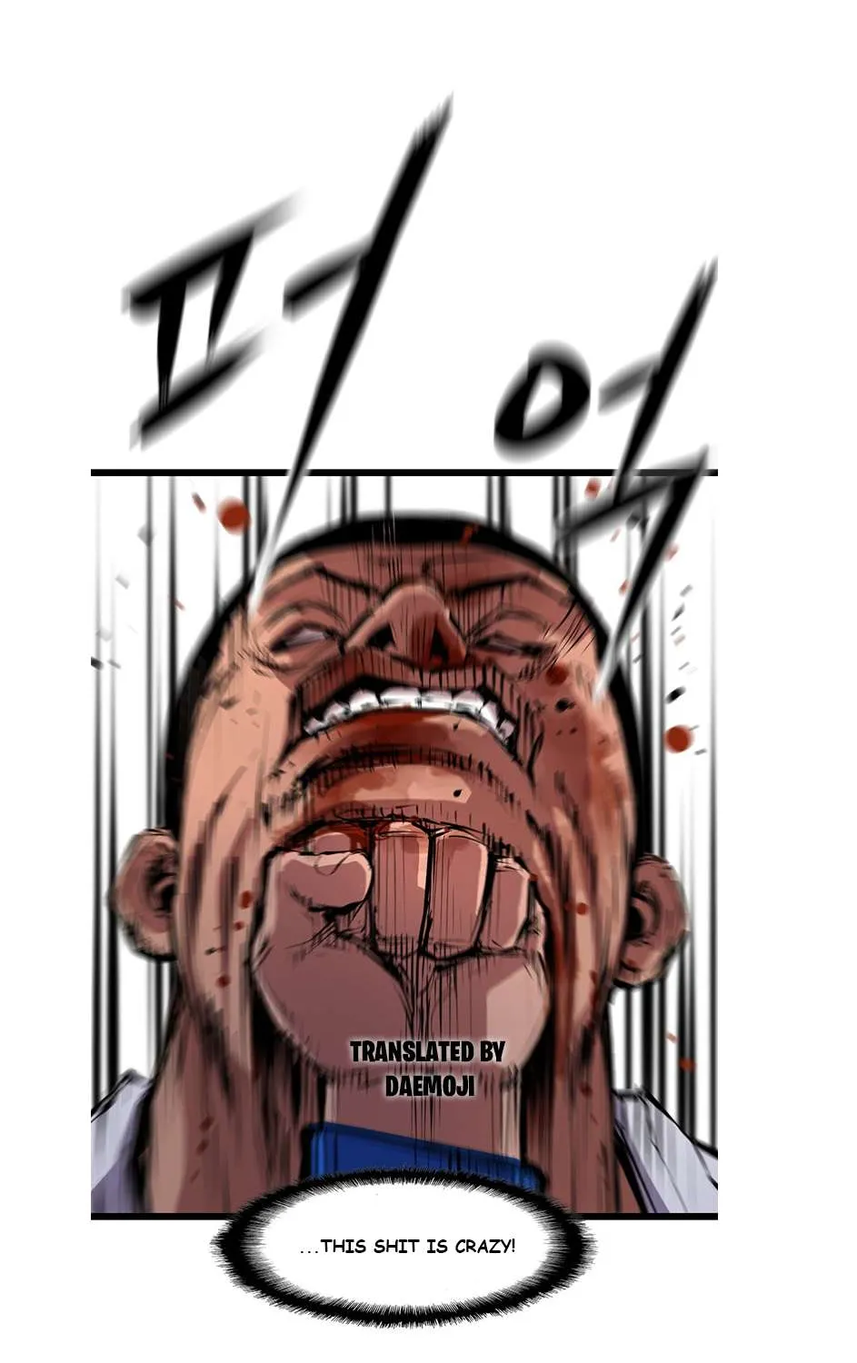 Hallym Gymnasium Chapter 5 page 77 - 