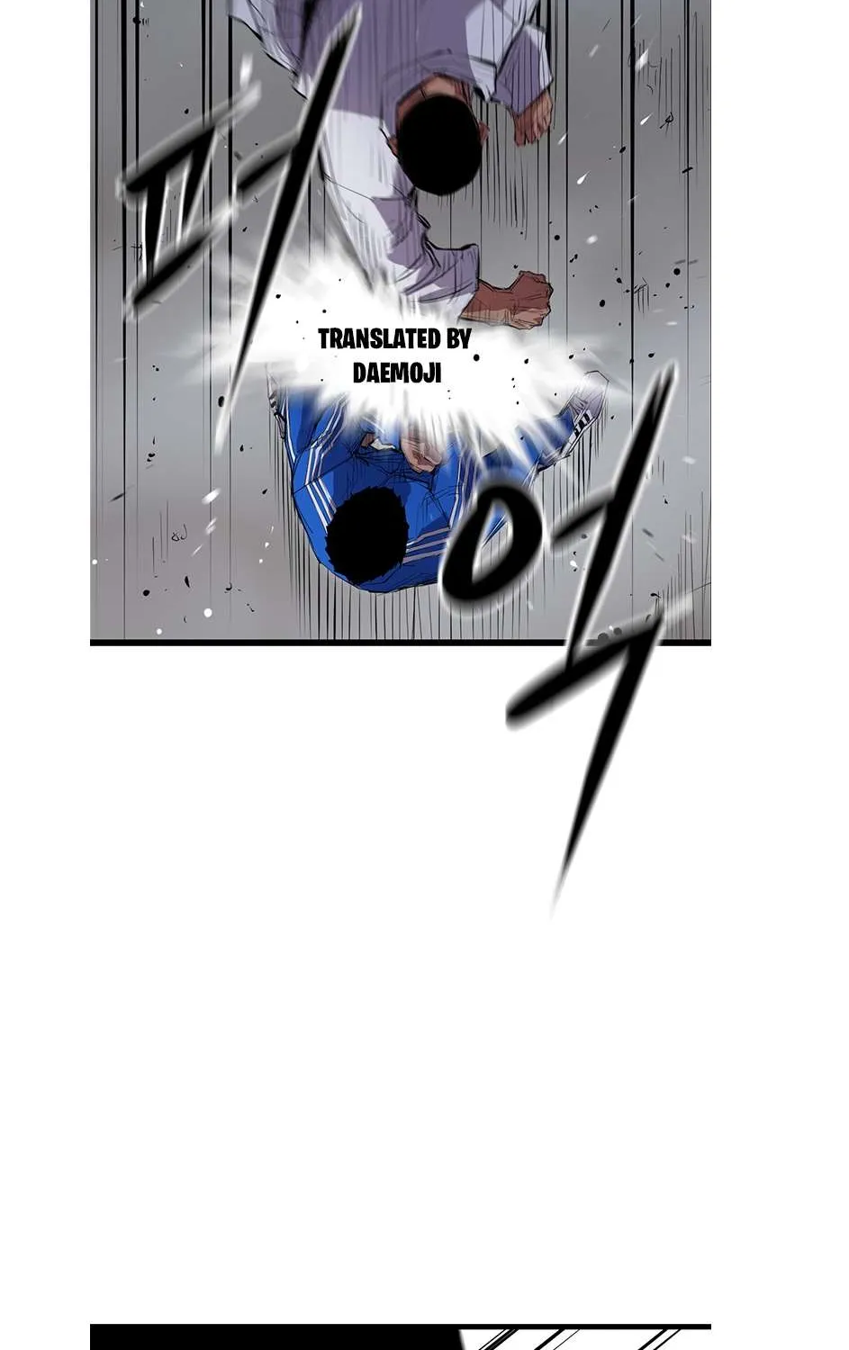 Hallym Gymnasium Chapter 5 page 9 - 
