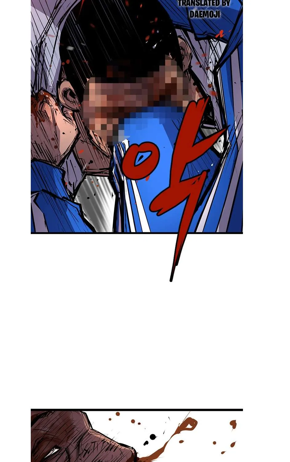 Hallym Gymnasium Chapter 5 page 83 - 