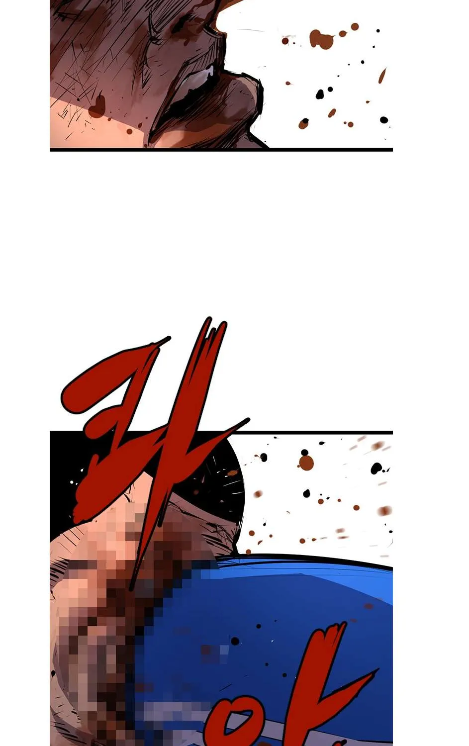 Hallym Gymnasium Chapter 5 page 84 - 