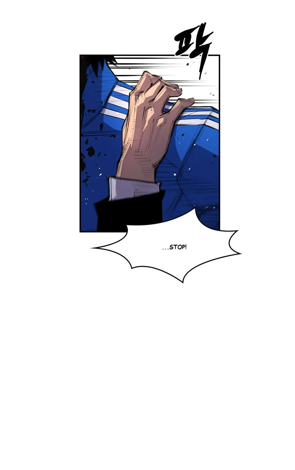 Hallym Gymnasium Chapter 5 page 87 - 