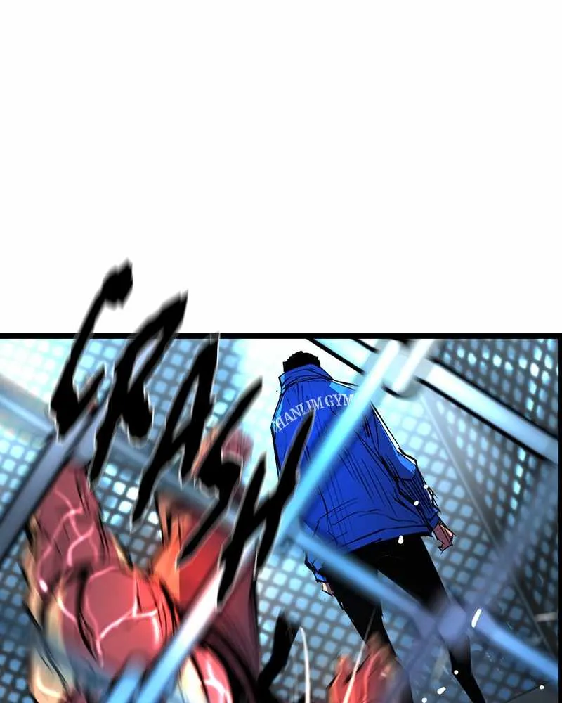 Hallym Gymnasium Chapter 50 page 111 - 
