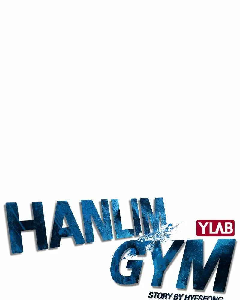 Hallym Gymnasium Chapter 50 page 21 - 