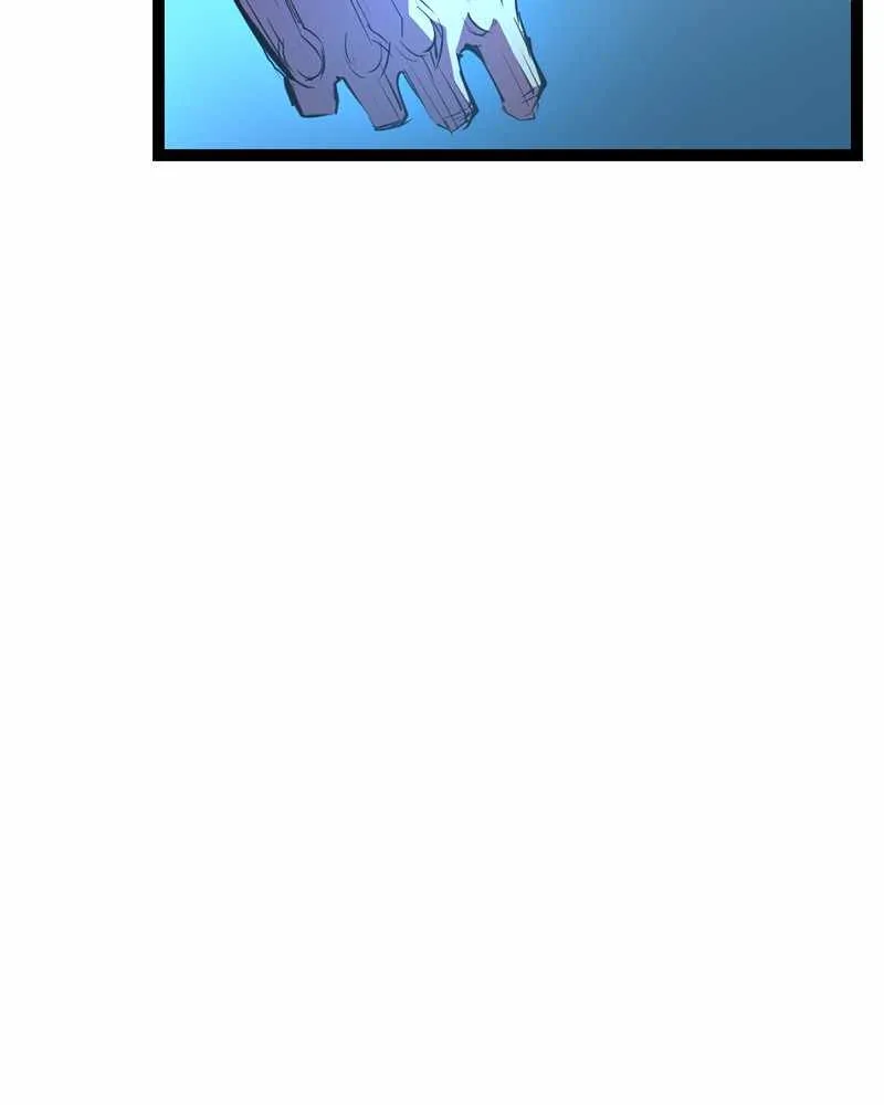 Hallym Gymnasium Chapter 50 page 47 - 