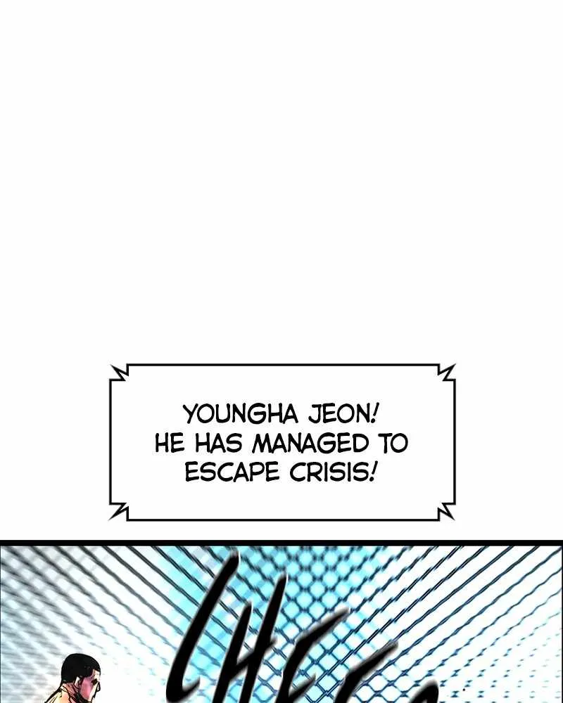 Hallym Gymnasium Chapter 50 page 53 - 