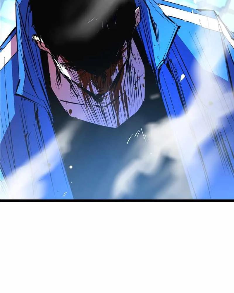 Hallym Gymnasium Chapter 50 page 59 - 
