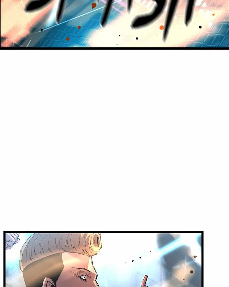 Hallym Gymnasium Chapter 50 page 74 - 