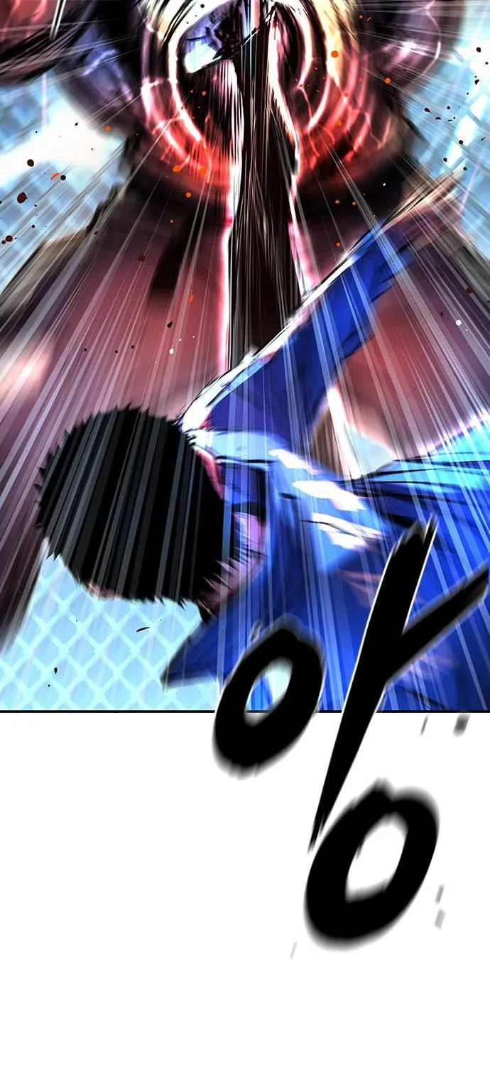 Hallym Gymnasium Chapter 51 page 12 - 