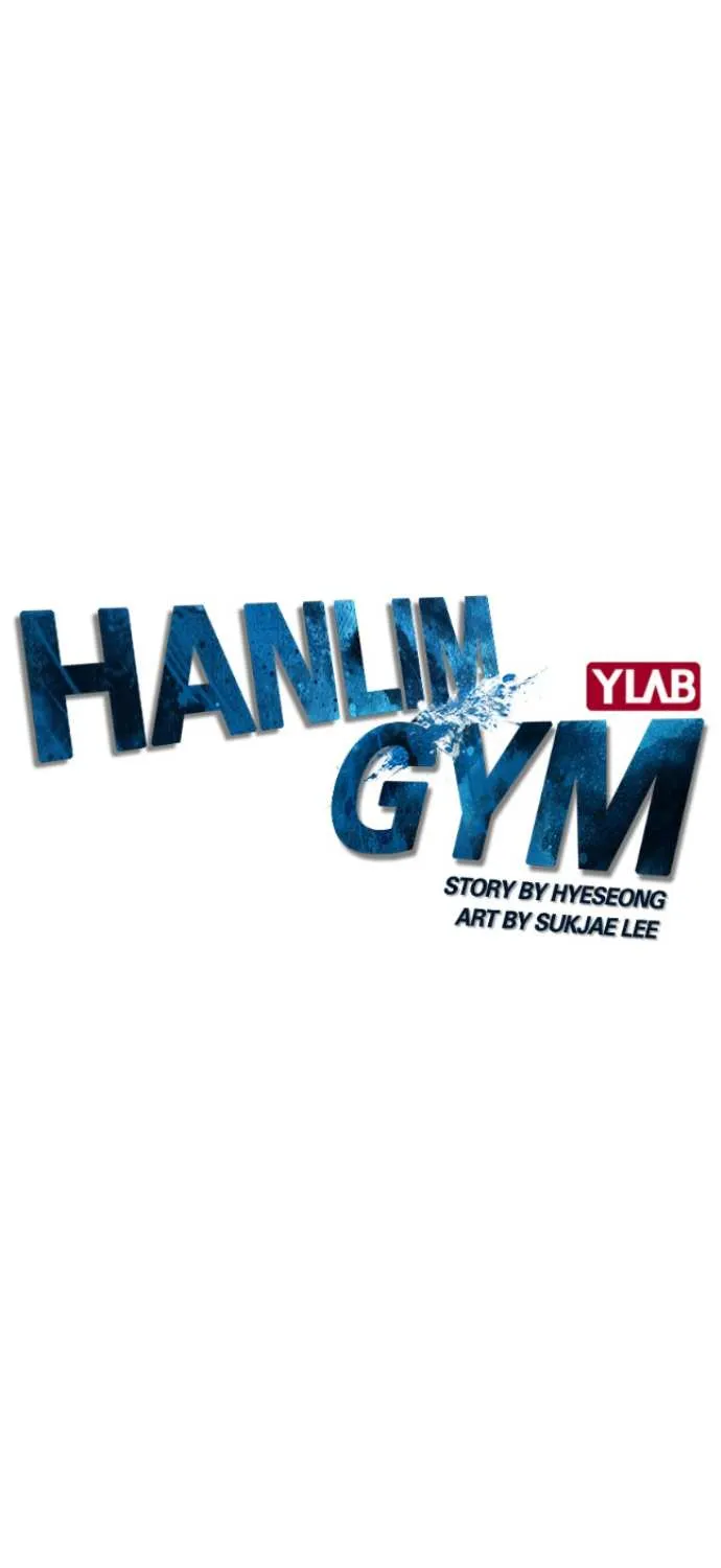 Hallym Gymnasium Chapter 51 page 13 - 
