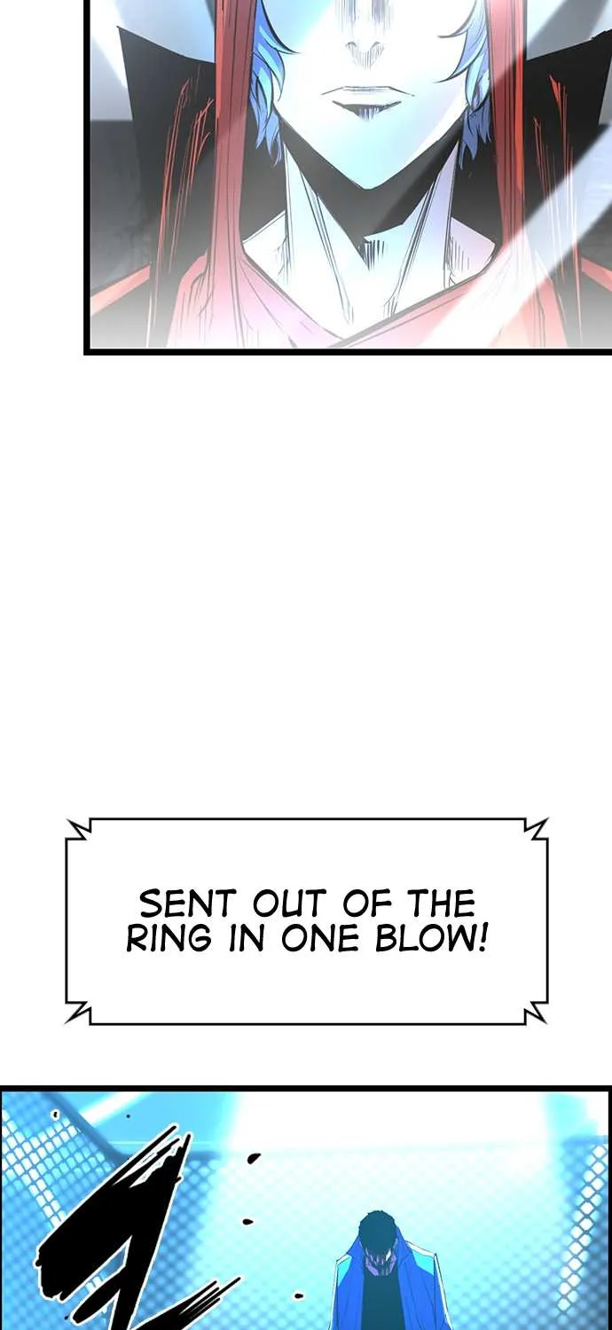 Hallym Gymnasium Chapter 51 page 17 - 