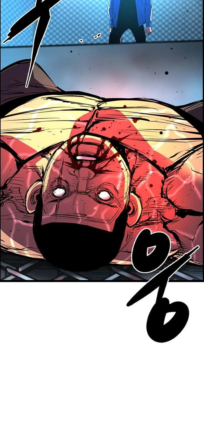 Hallym Gymnasium Chapter 51 page 18 - 