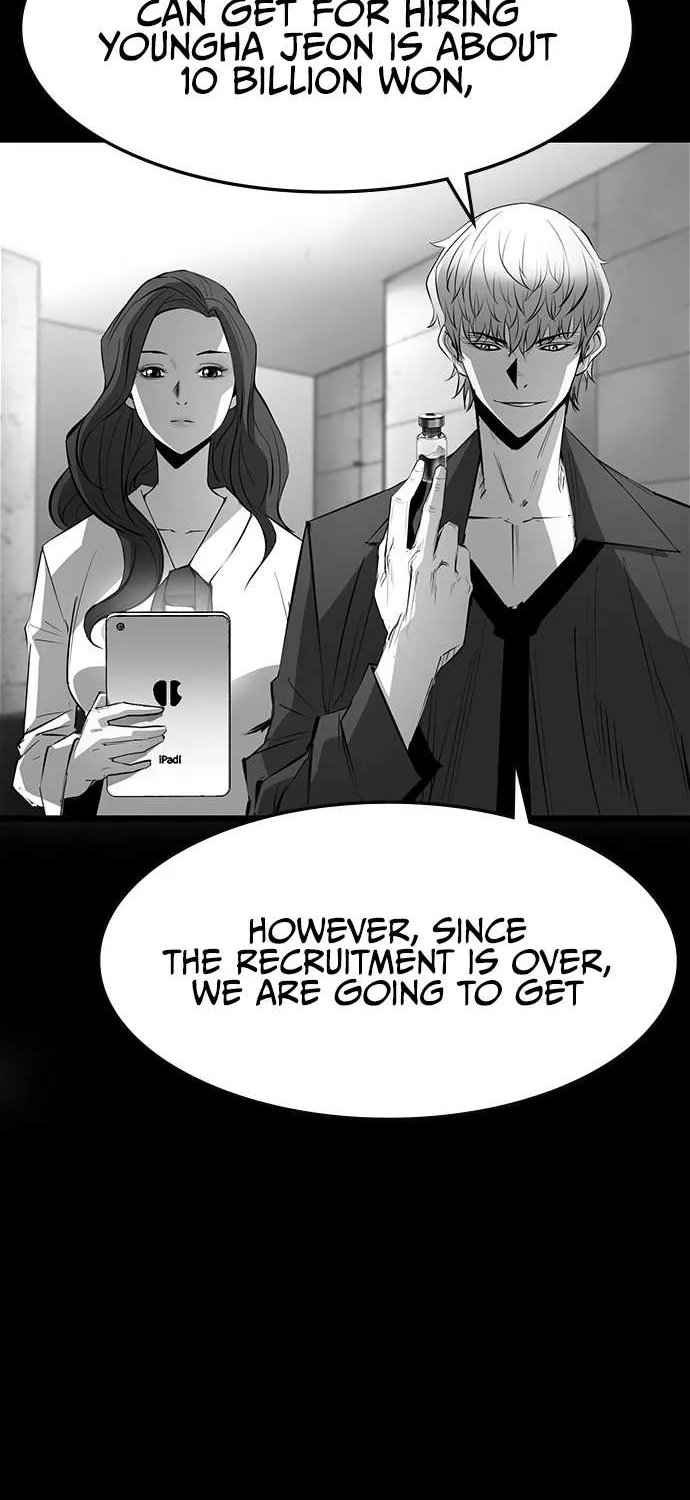 Hallym Gymnasium Chapter 51 page 29 - 