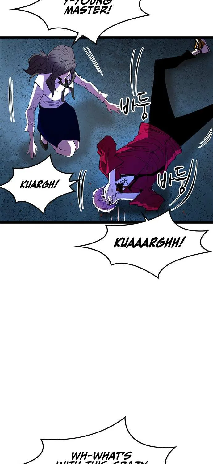 Hallym Gymnasium Chapter 51 page 44 - 