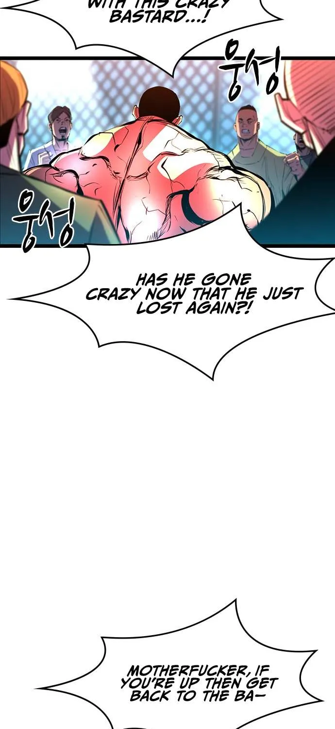 Hallym Gymnasium Chapter 51 page 45 - 