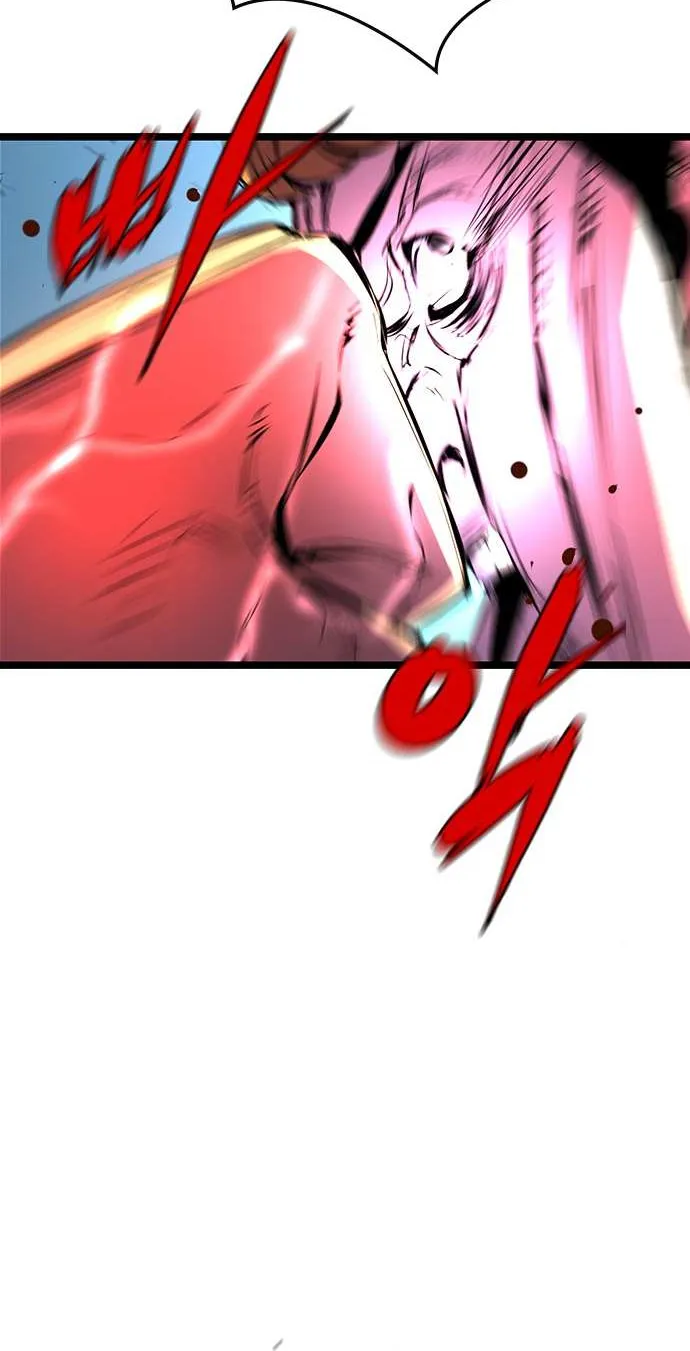 Hallym Gymnasium Chapter 51 page 46 - 