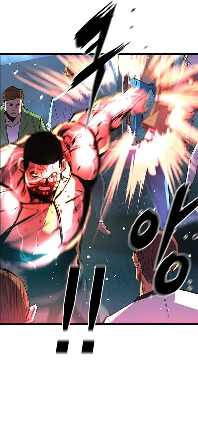 Hallym Gymnasium Chapter 51 page 47 - 
