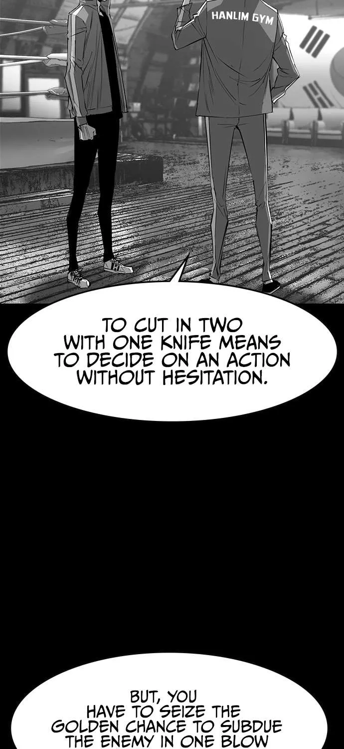Hallym Gymnasium Chapter 51 page 6 - 