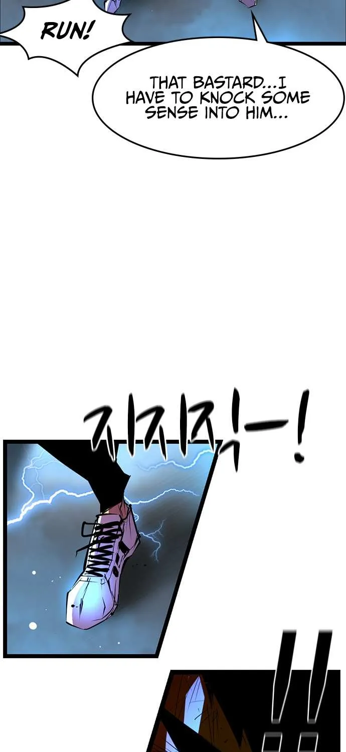 Hallym Gymnasium Chapter 51 page 51 - 