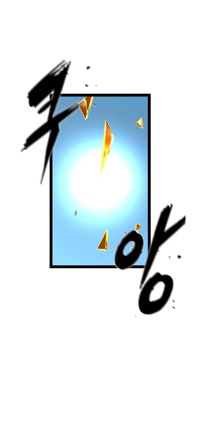 Hallym Gymnasium Chapter 51 page 59 - 