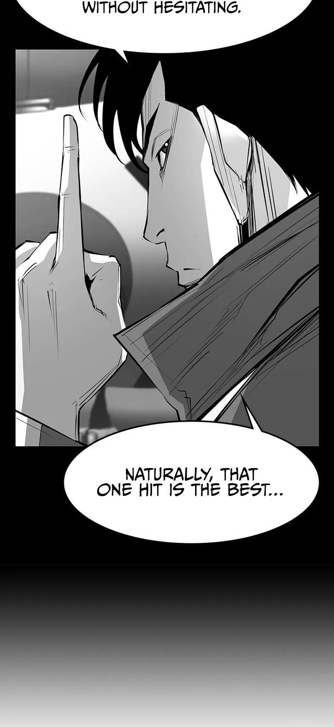 Hallym Gymnasium Chapter 51 page 7 - 