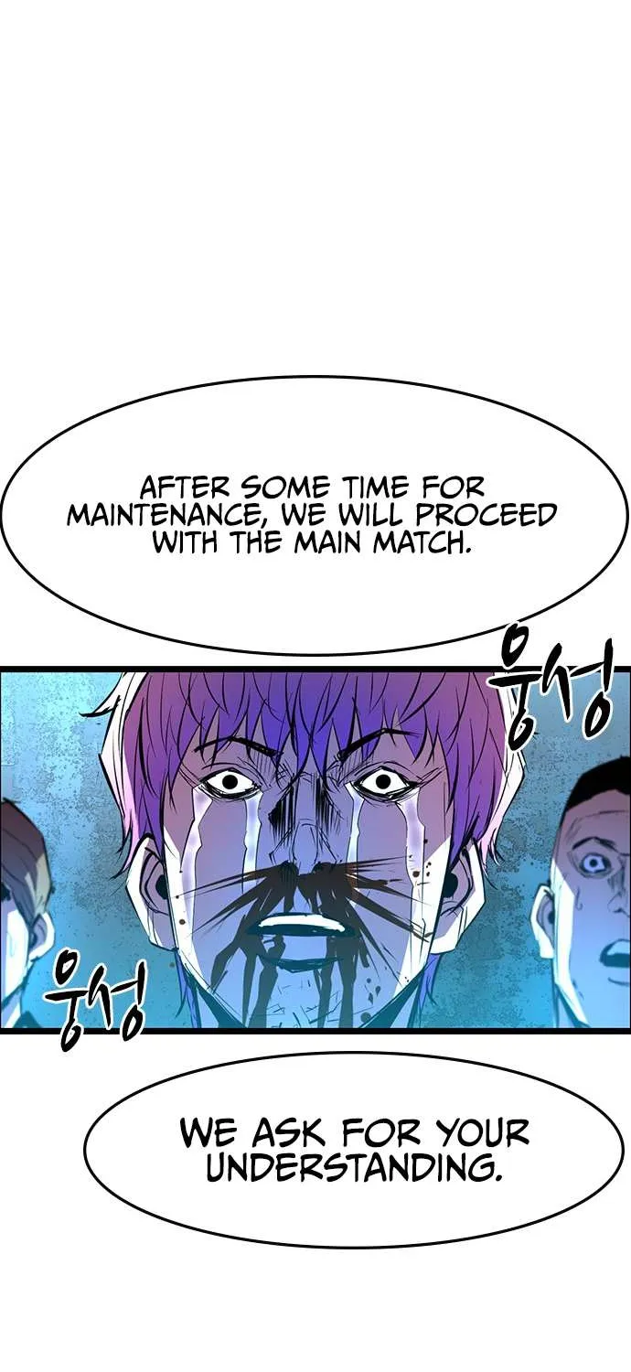 Hallym Gymnasium Chapter 51 page 73 - 