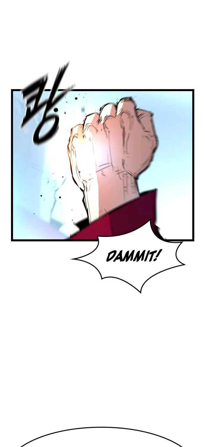 Hallym Gymnasium Chapter 51 page 75 - 