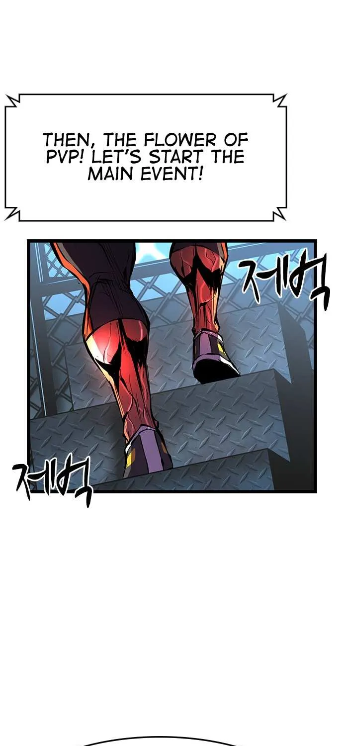 Hallym Gymnasium Chapter 51 page 78 - 