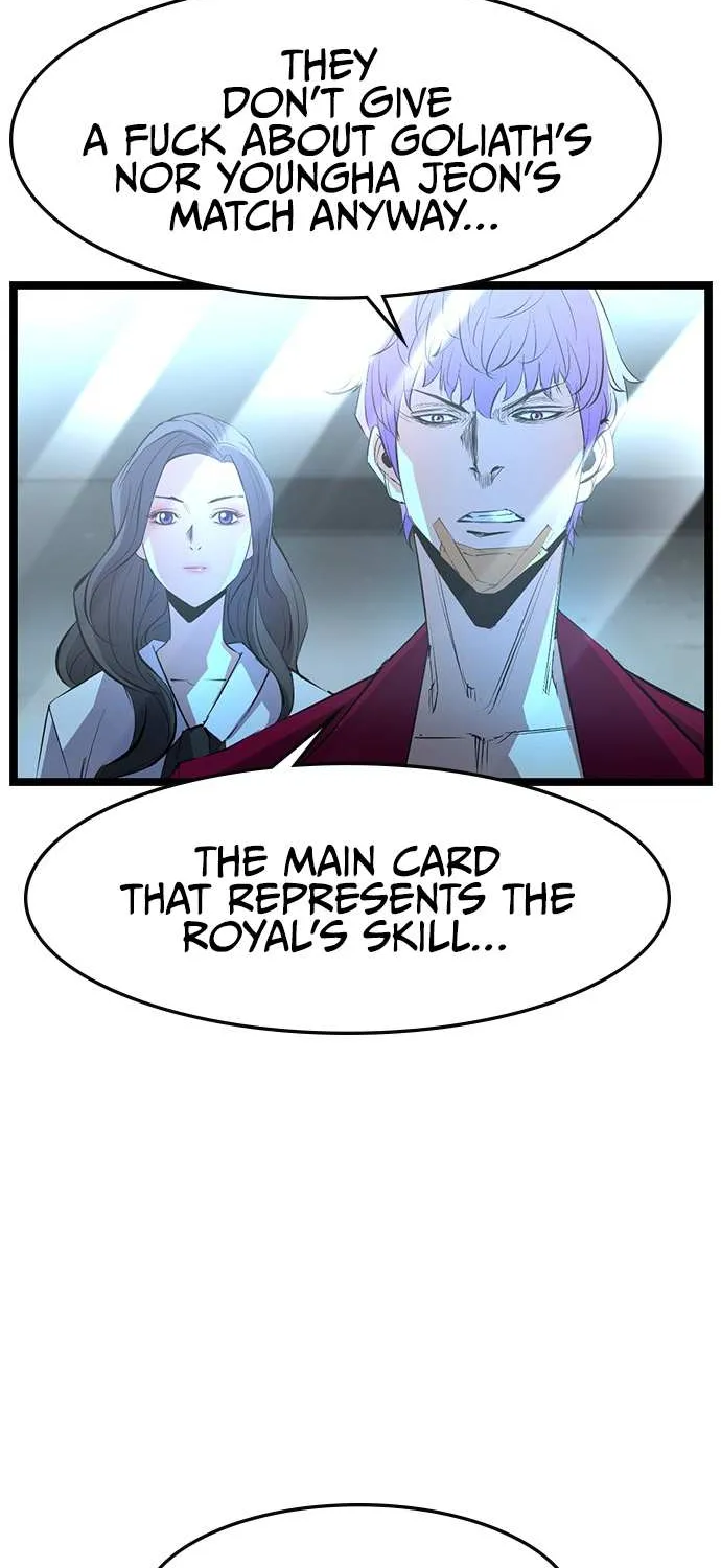 Hallym Gymnasium Chapter 51 page 79 - 