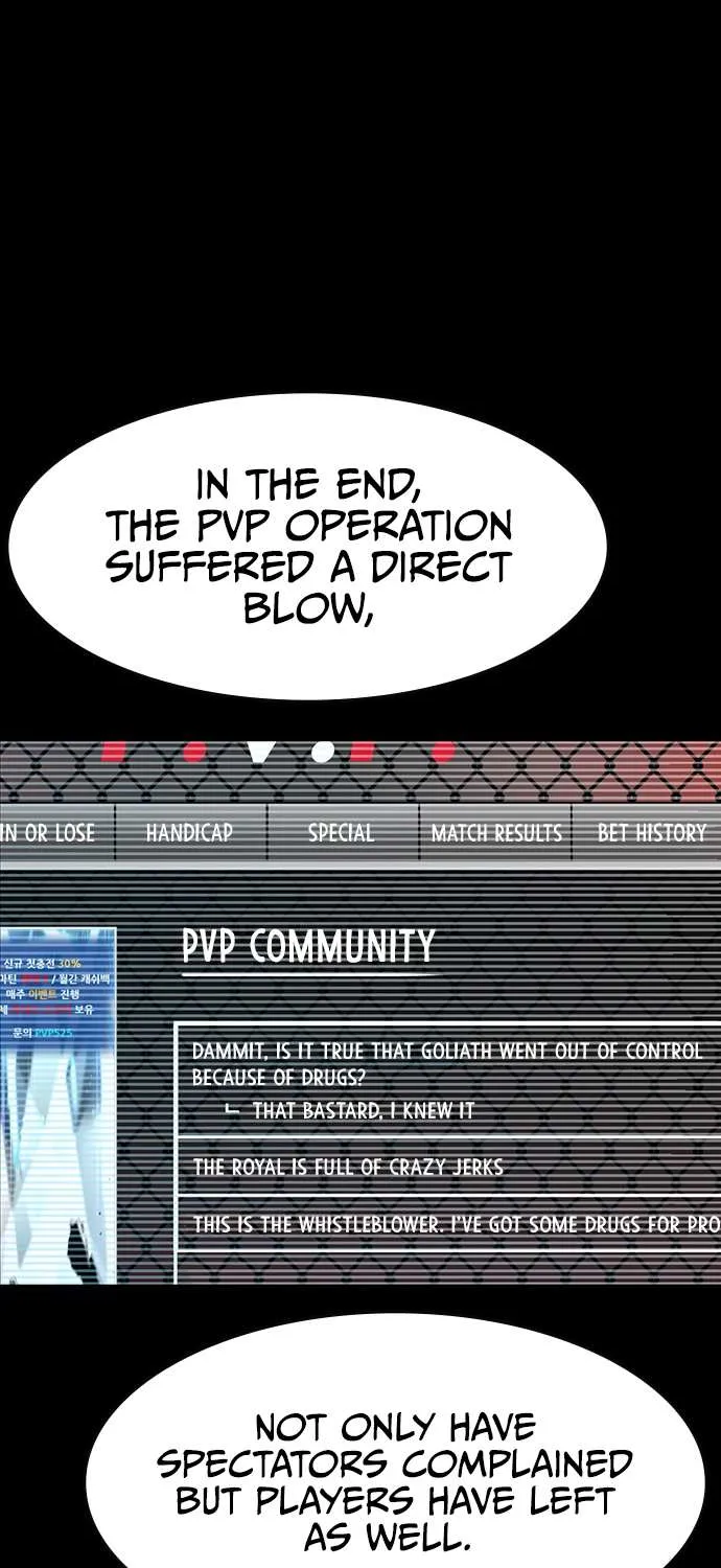 Hallym Gymnasium Chapter 52 page 12 - 