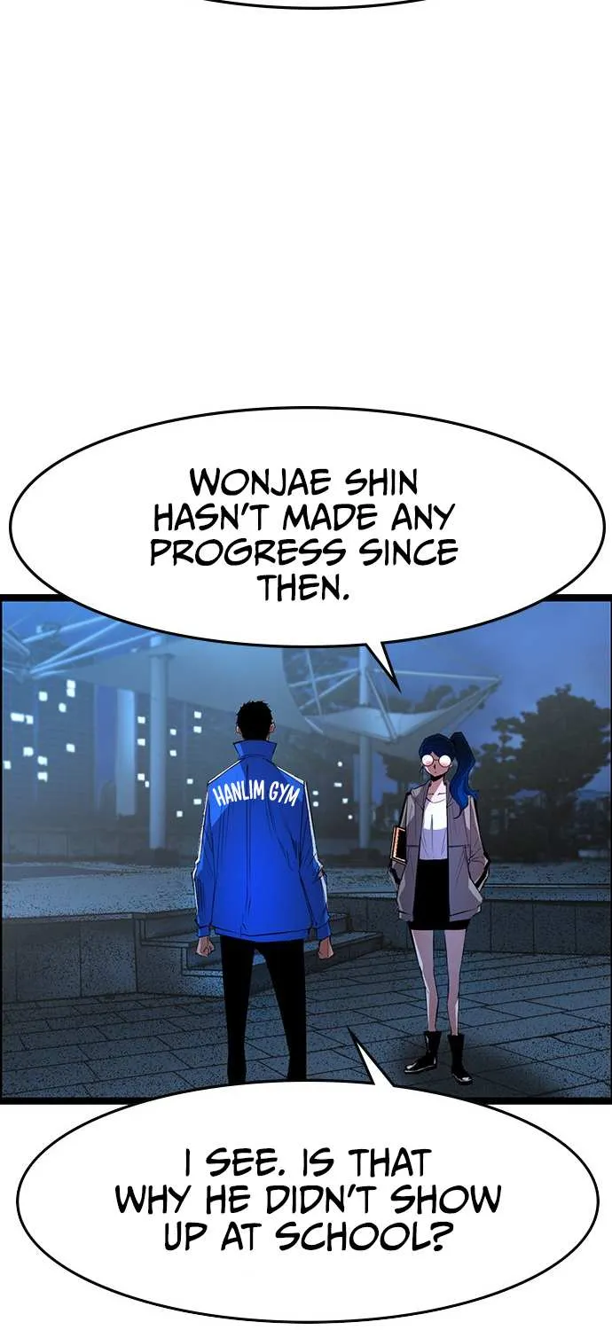 Hallym Gymnasium Chapter 52 page 23 - 