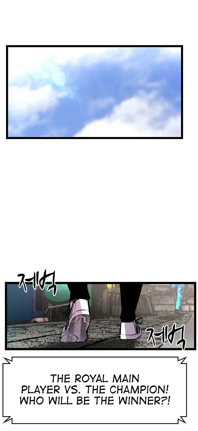 Hallym Gymnasium Chapter 52 page 32 - 